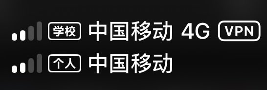 HTKNKAA's tweet photo. 宿舍的信号特别差。
只要走出宿舍楼信号瞬间变5GA了
很难不怀疑学校在宿舍装了信号屏蔽器然后逼迫着买校园网 https://t.co/07WlPhAbaR
