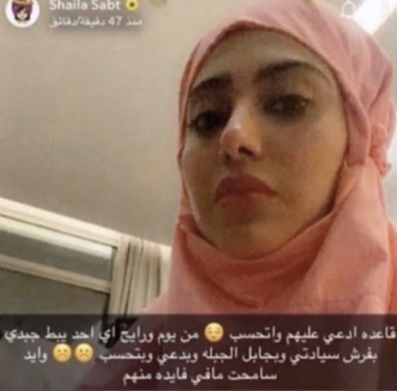 mnielove's tweet photo. طريقه تعاملي هالايام مع اي احد يرفع ضغطي https://t.co/OKDoS7RKuE