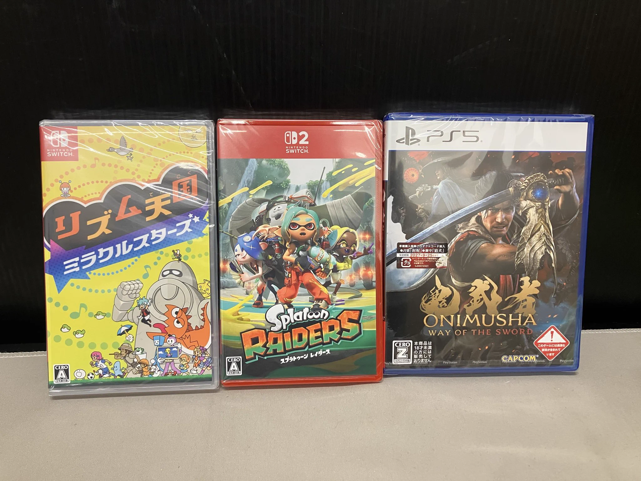 ブックオフ京都太秦店 on X: 