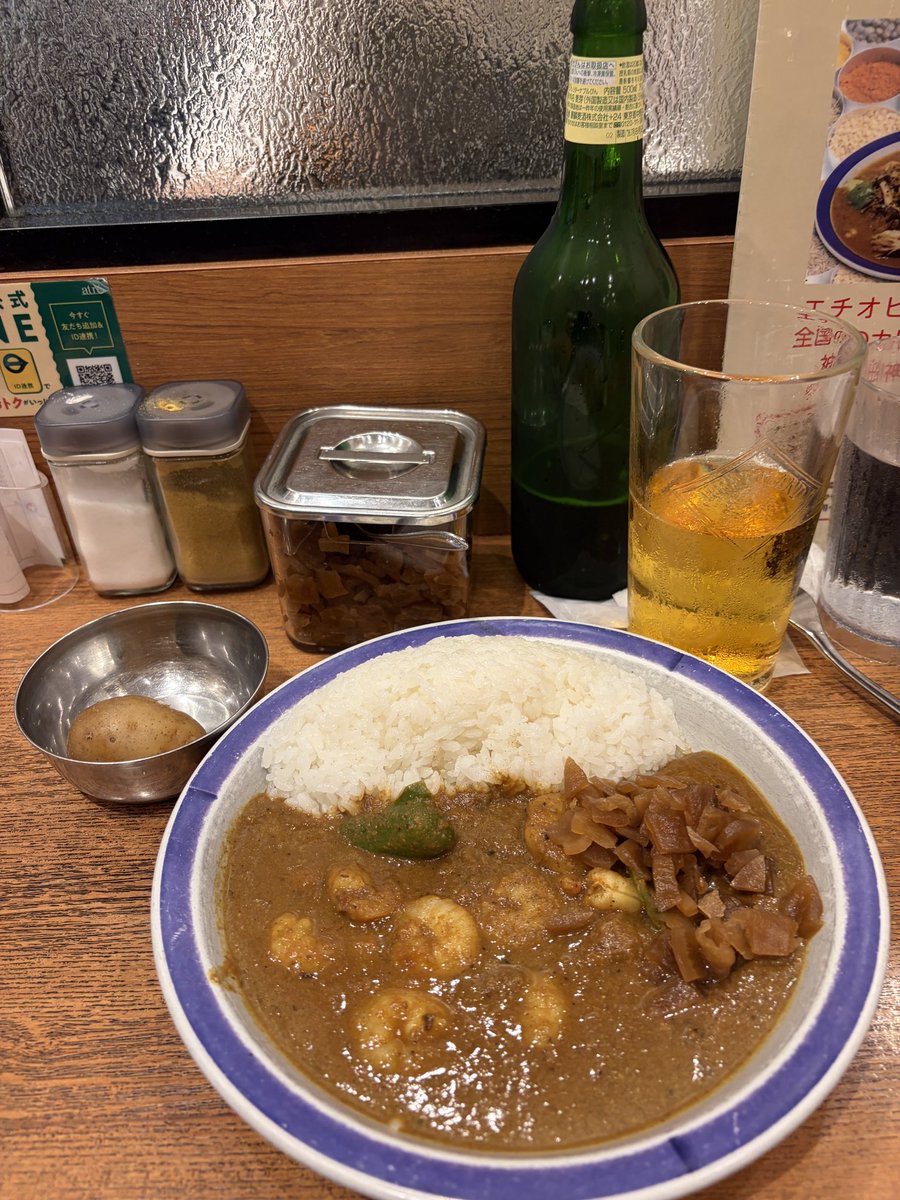 ayaeiki's tweet photo. ご飯半分にしても無理だったのエチオピア https://t.co/8rQAEaMUOe
