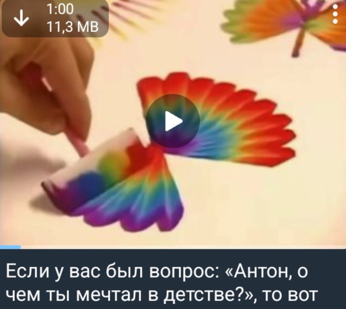 nastik210307's tweet photo. Я только сейчас задумалась, в понедельник Арс с советом, во вторник Антон с радугой 🤭
Сегодня что, ребят? https://t.co/Fq38fwvLON
