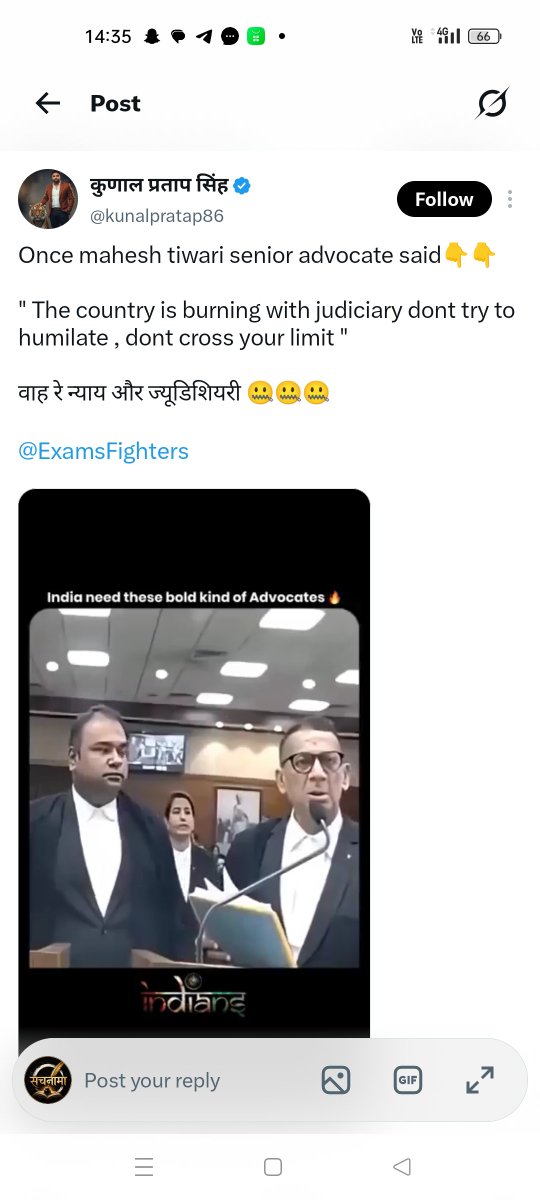 SACHNAMA_'s tweet photo. @kunalpratap86 @ExamsFighters CHATGPT ने कोमा लगाना भूल गया है।
पहले उसे सुधारो बाद में किसी को बदनाम करना।

मतलब अगर तुम्हारे अनुसार कुछ भी नहीं हो तो वो सब चोर है बेईमान है और तुम ही बस सत्तावादी हो।

जो पाल रखें हो न 2029 का सपना 
29 भी नहीं मिलेगा। https://t.co/mAw7tJqpvz