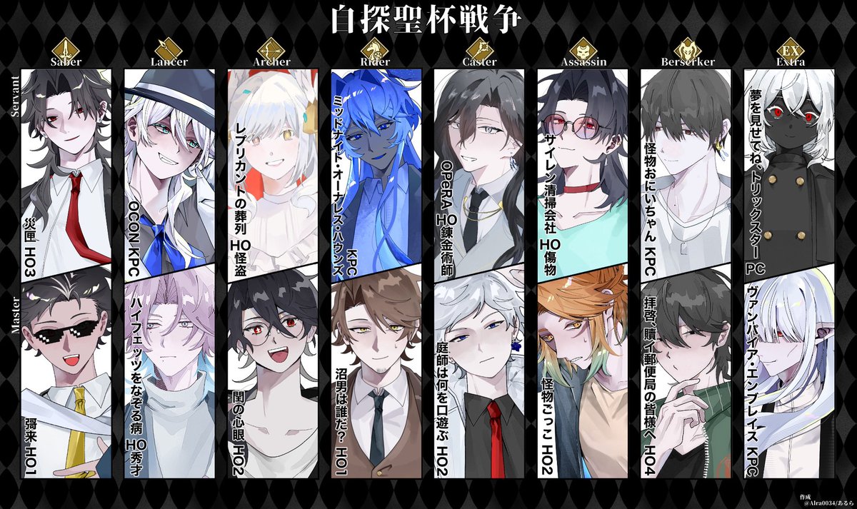 nimono_TRPG's tweet photo. 巷で噂の、 https://t.co/N26qUxeKwO