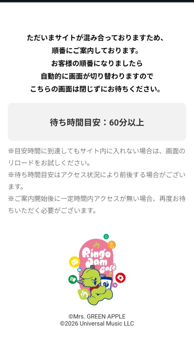 ramune240409's tweet photo. １時間経過したけど？？
時間変わらないな https://t.co/o49KRF2Jf9