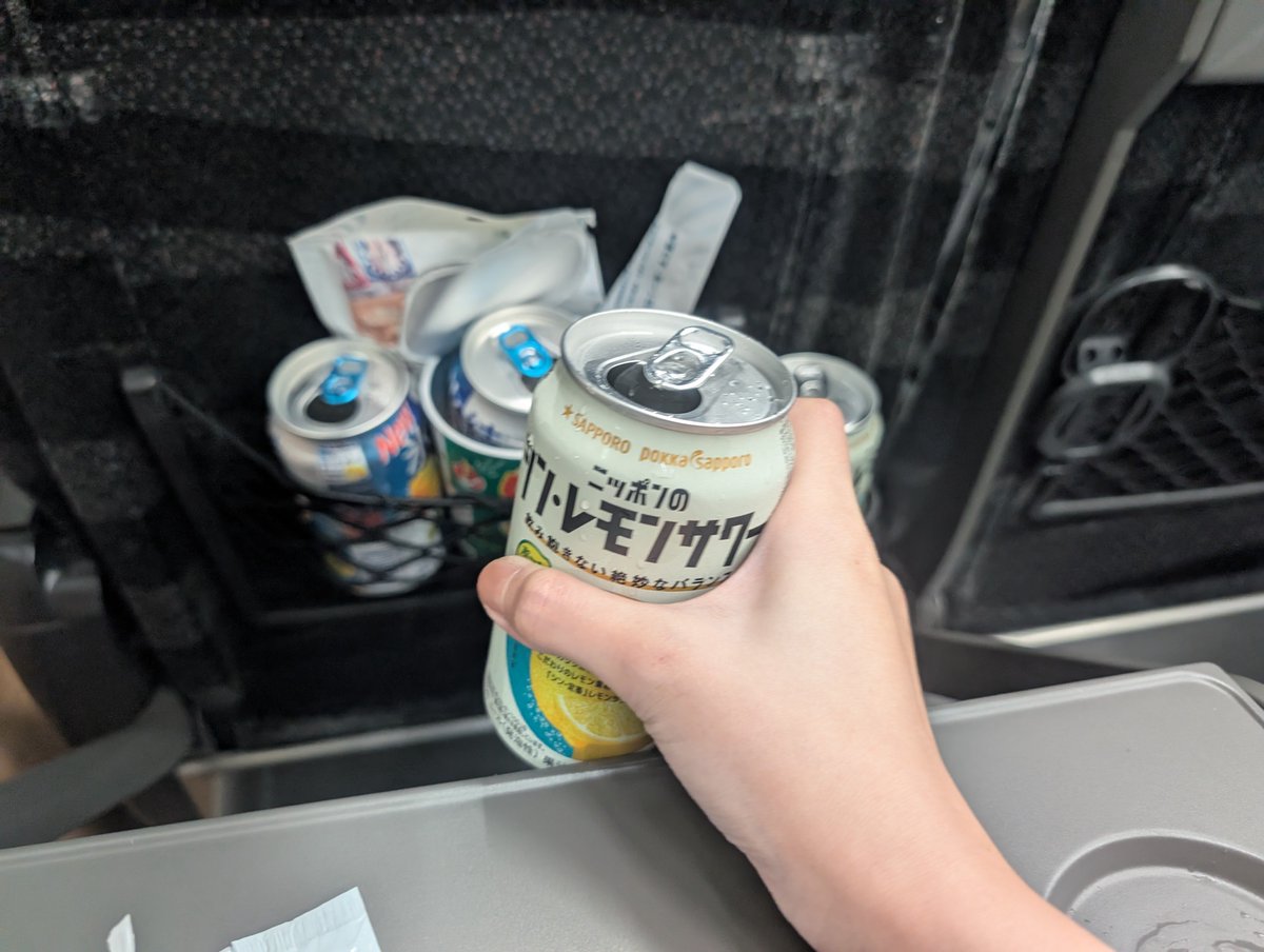 l_ka76's tweet photo. 終わりの飲酒旅 https://t.co/bFoPwpVJcT