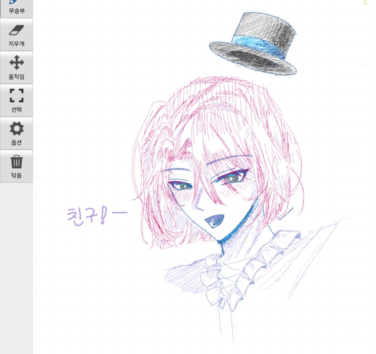 neibeo554261's tweet photo. 던그화 화보 재밌었어요! https://t.co/YnDHe34akq