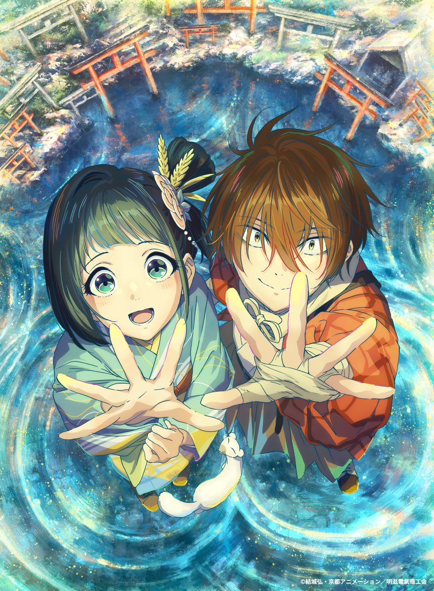 denkimokuroku's tweet photo. 京都アニメーション描き下ろし
◥◣パッケージイラスト上巻を公開ー！◢◤

再生へと手を伸ばす喜八・稲子に加えて、
すず・ケイト・弥治郎のイラストをお披露目💡

TVアニメ「二十世紀電氣目録-ユーレカ・エヴリカ-」
Blu-ray&DVD上巻 10月28日(水)発売！
早期予約CPは9月20日(日)まで⚡

詳細やご予約はこちらから
https://t.co/iSIxyeR6hg

#二十世紀電氣目録
#ユーレカエヴリカ