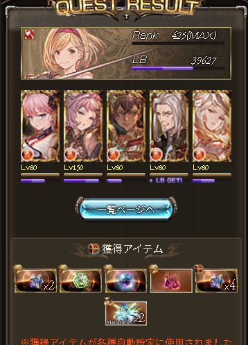 k1r1yq's tweet photo. 天ベリ2個！？！？！？！？！？！？！？！？！？！ｗｗｗｗｗｗｗｗｗｗｗｗｗｗｗｗｗｗｗｗｗｗｗｗｗｗｗｗｗｗｗｗｗｗｗｗｗｗｗｗｗｗｗｗｗｗｗｗｗｗｗｗｗｗｗｗｗｗｗｗｗｗｗｗｗｗｗｗｗｗｗｗｗｗｗｗｗｗｗｗｗｗｗｗｗｗｗｗｗｗｗｗｗｗｗｗｗｗｗｗｗｗｗｗｗｗｗｗｗｗｗｗｗｗｗｗ https://t.co/zp994AciSx