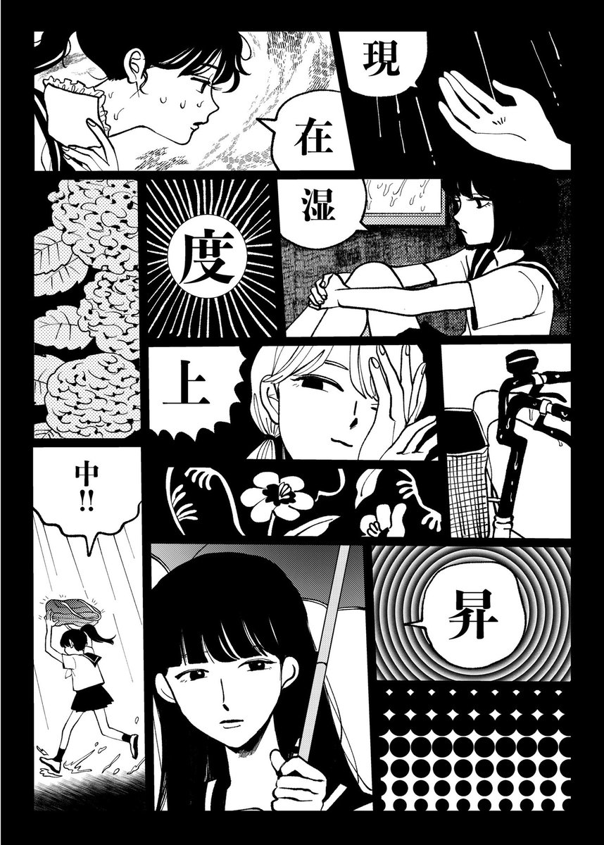 konoshimadesu's tweet photo. https://t.co/hOebtFEJIC