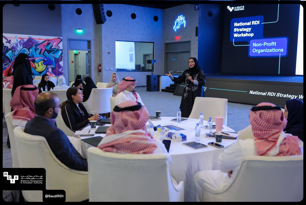 SaudiRDI's tweet photo. تتكامل الرؤى، فتّتسع المعرفة..
في اليوم الثالث من ورش عمل الاستراتيجية الوطنية للبحث والتطوير والابتكار، يشارك ممثلو الجهات غير الربحية في نقاشات تستكشف فرص التكامل وتبحث سبل توجيه الجهود نحو منظومة أكثر ترابطًا. https://t.co/Doqt3BAskw