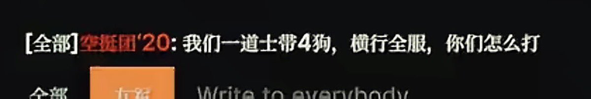 haibusepv3's tweet photo. @etmc1992 https://t.co/CaKzqJCerr
