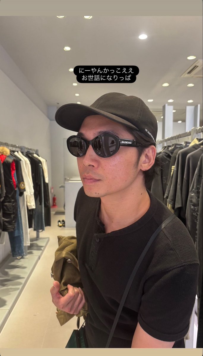__b____rr's tweet photo. イカつい！！！！！😫😫😫生ファラオ石川のインスタに新山でてきたアツイ https://t.co/pdJxobBdkJ
