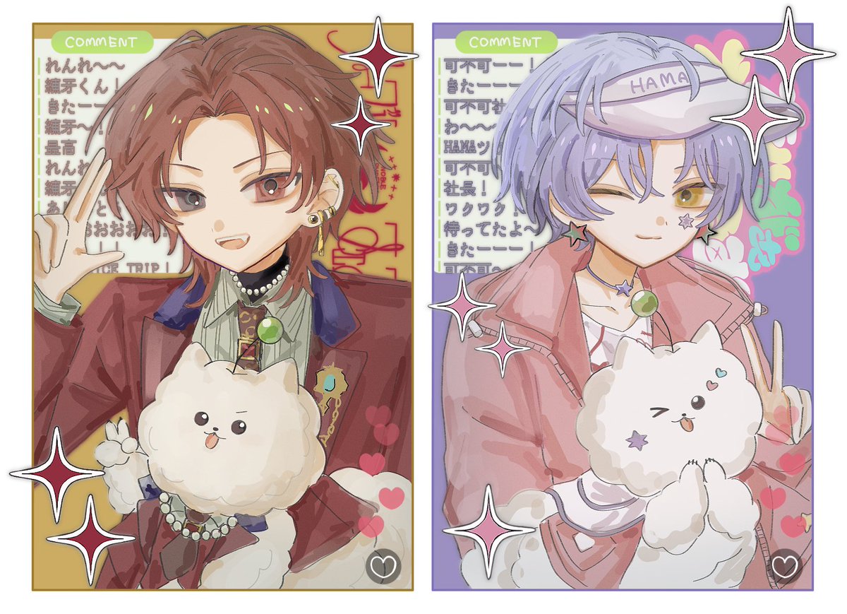 yomimin8's tweet photo. 🐶✨️ https://t.co/5dqeI2vKpl