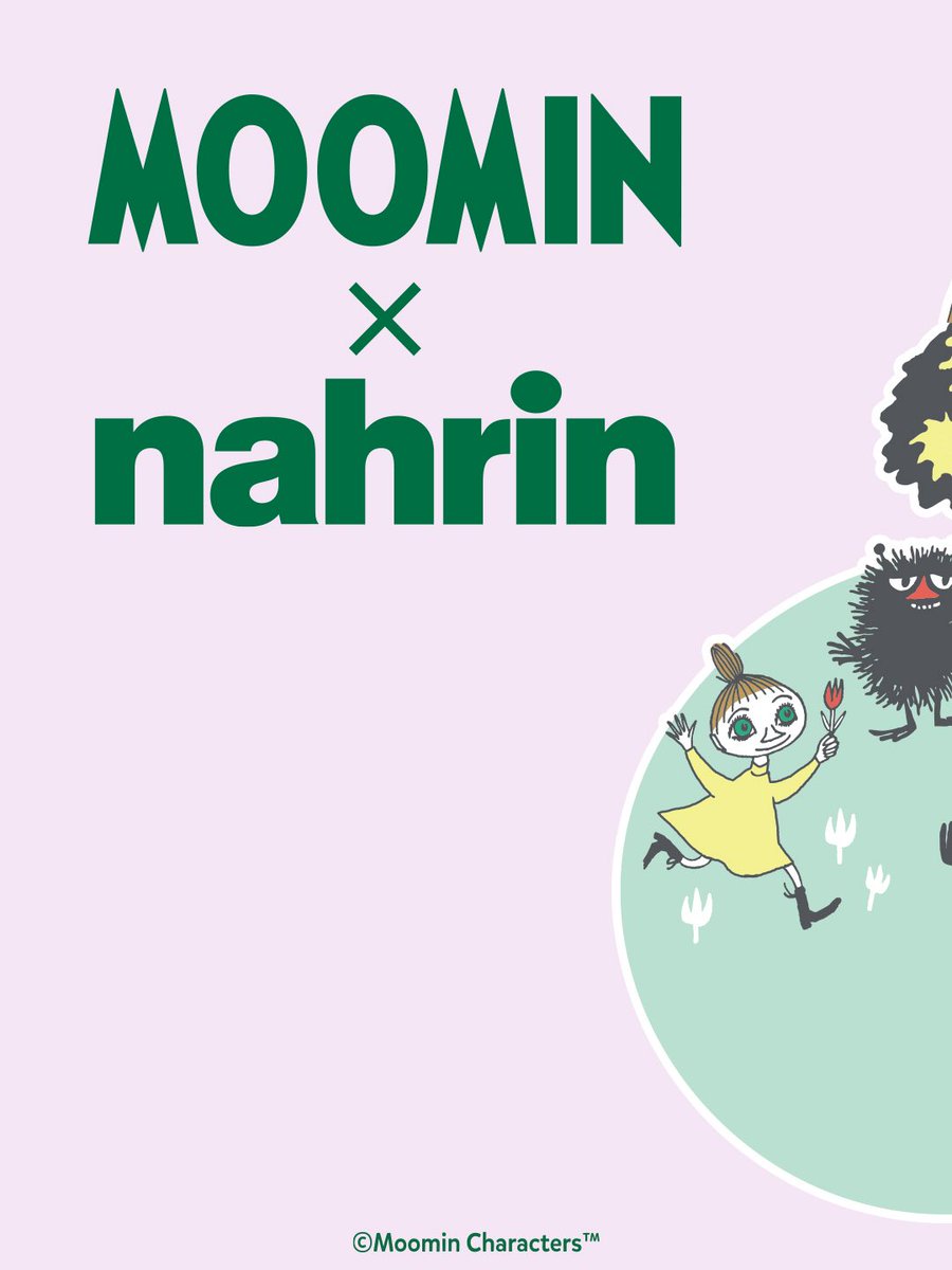 nahrin_japan's tweet photo. 🌿MOOMIN × nahrin🌿

人気のロールオン3種が限定デザインで登場します！

【事前予約受付中】 〜9/30(水)9:59
【一般発売】 9/30(水)10:00

🎁公式・数量限定 対象商品2点以上のご購入でワンタッチポーチをプレゼント！ ※なくなり次第終了

詳細はこちら🇨🇭
https://t.co/mpTpzm66h8 https://t.co/PLNgIegdXZ