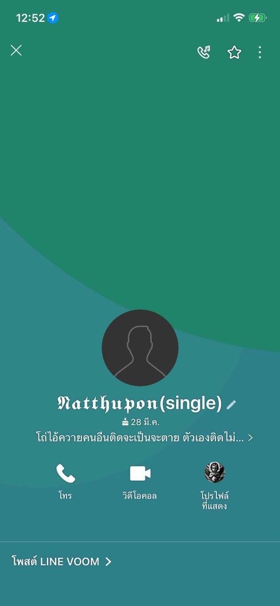 Phond5ka1's tweet photo. ไอนี่โกงนะคับอย่าไปหลงเชื่อ😁😁 #พอตเค #พอตเมา https://t.co/Xwt52sxHi2