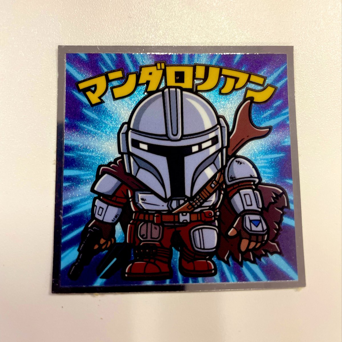 wacott's tweet photo. ディン・ジャリン 来たこれ
非常な一匹狼w https://t.co/QDjaJfdPq6