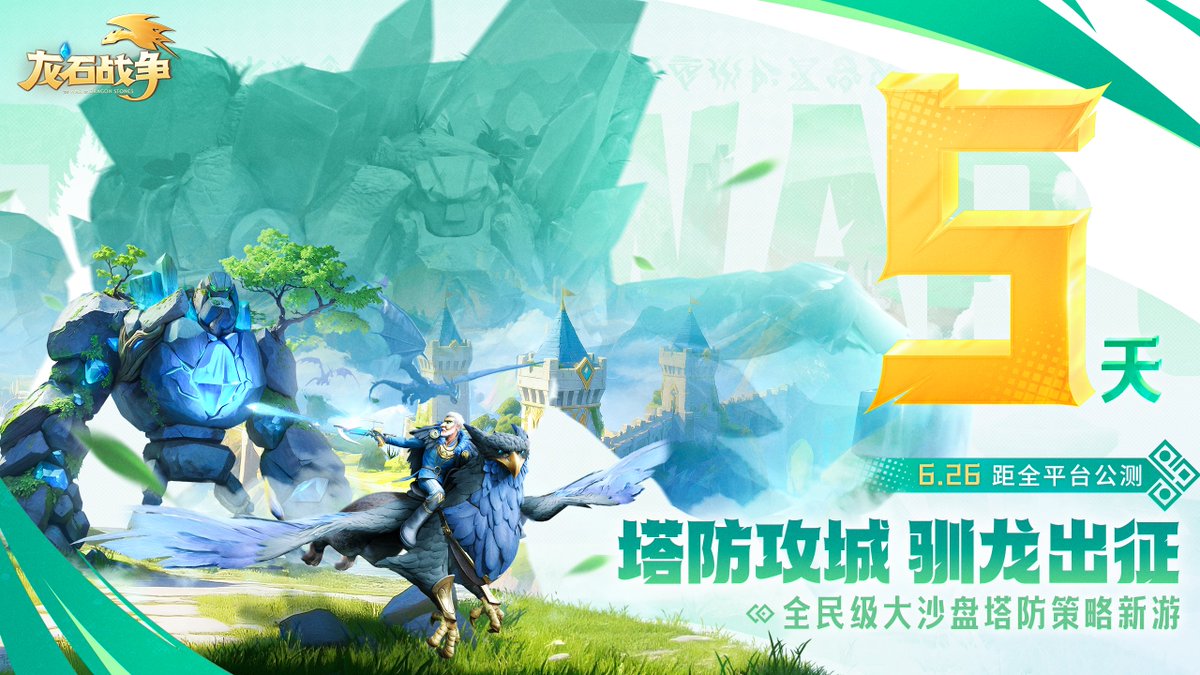 QianaMarchscw's tweet photo. Spent 20 mins grinding daily quests in my favorite mobile game, finally got that rare loot drop! Now off to chill and tackle the weekly challenge later https://t.co/HjMePmHjJ5