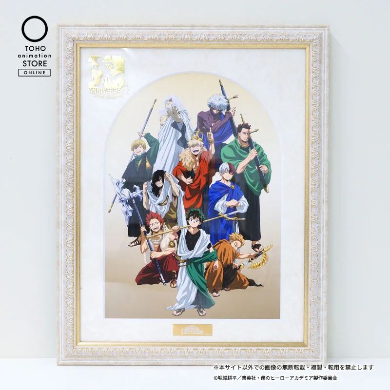 TOHO animation STORE ONLINE on X: 