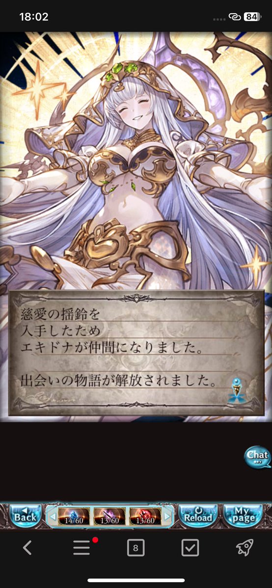grablu_teto's tweet photo. いらっしゃいやせ〜

よし夜勤頑張ろ https://t.co/q9ljYdxk84