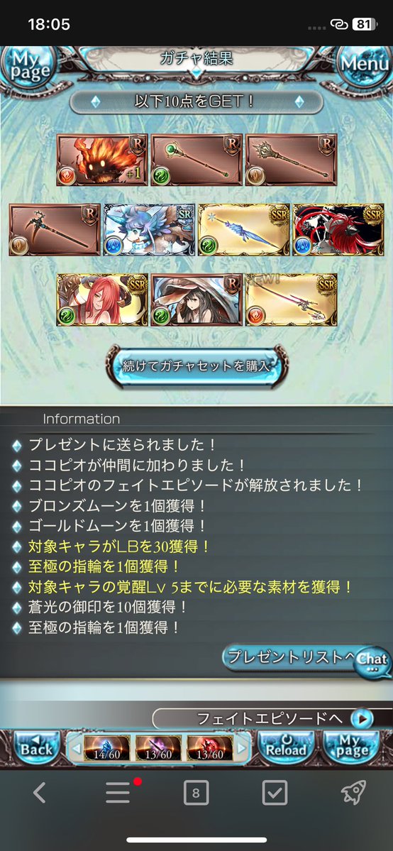 grablu_teto's tweet photo. いらっしゃいやせ〜

よし夜勤頑張ろ https://t.co/q9ljYdxk84