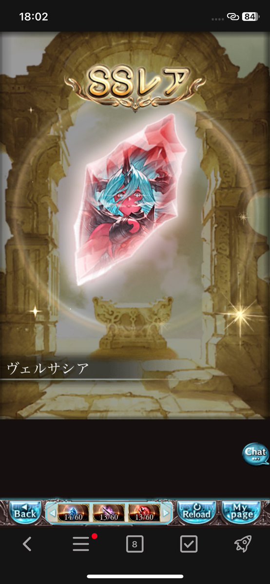 grablu_teto's tweet photo. いらっしゃいやせ〜

よし夜勤頑張ろ https://t.co/q9ljYdxk84