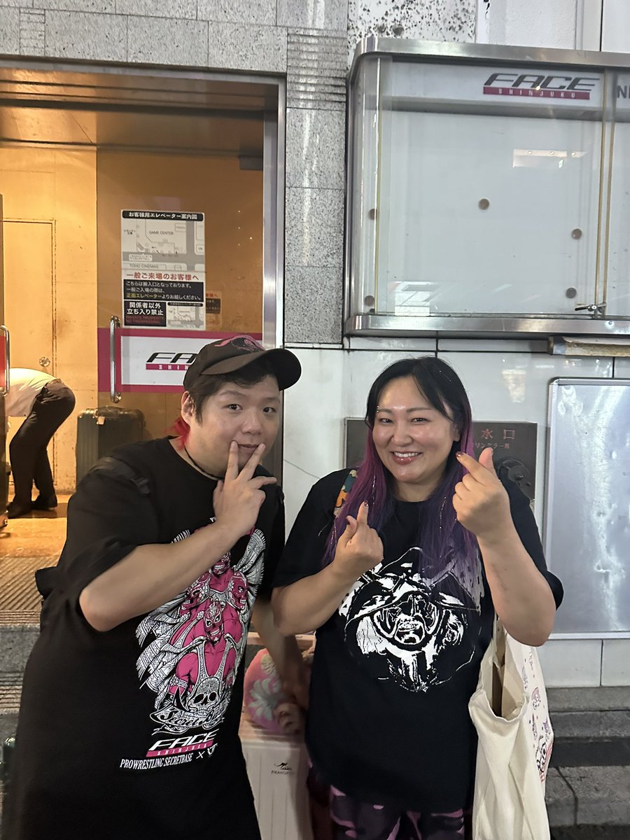 MALCRIAKYMON's tweet photo. HANAOKAHANACHAN と最初で最期の新宿FACE 2shot #pw_secretbase #新宿FACE https://t.co/UDu4K5yKR1