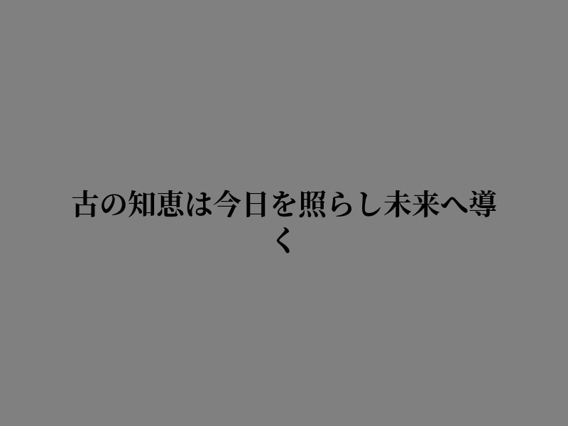 ButefmStudioB's tweet photo. 今こそ叶えたいものがある https://t.co/doOanPvbWm