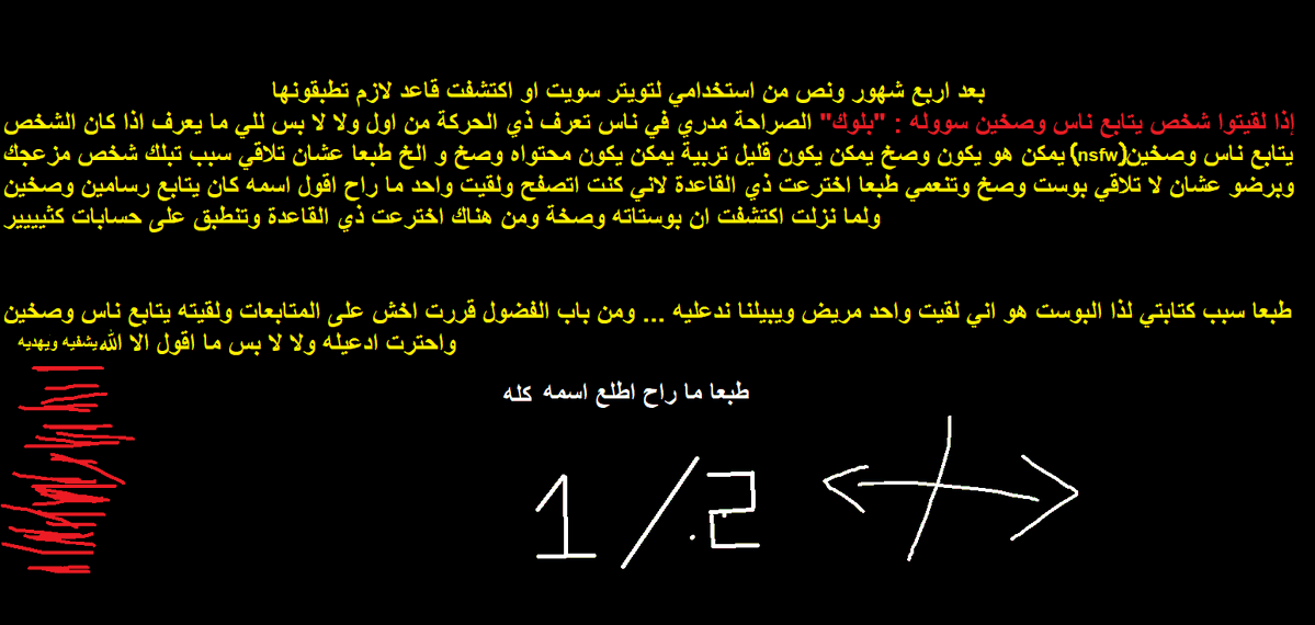 Mr_Price447 tweet picture