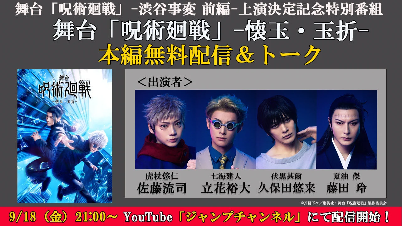 DOLCESTAR 【ドルチェスター】 on X: 