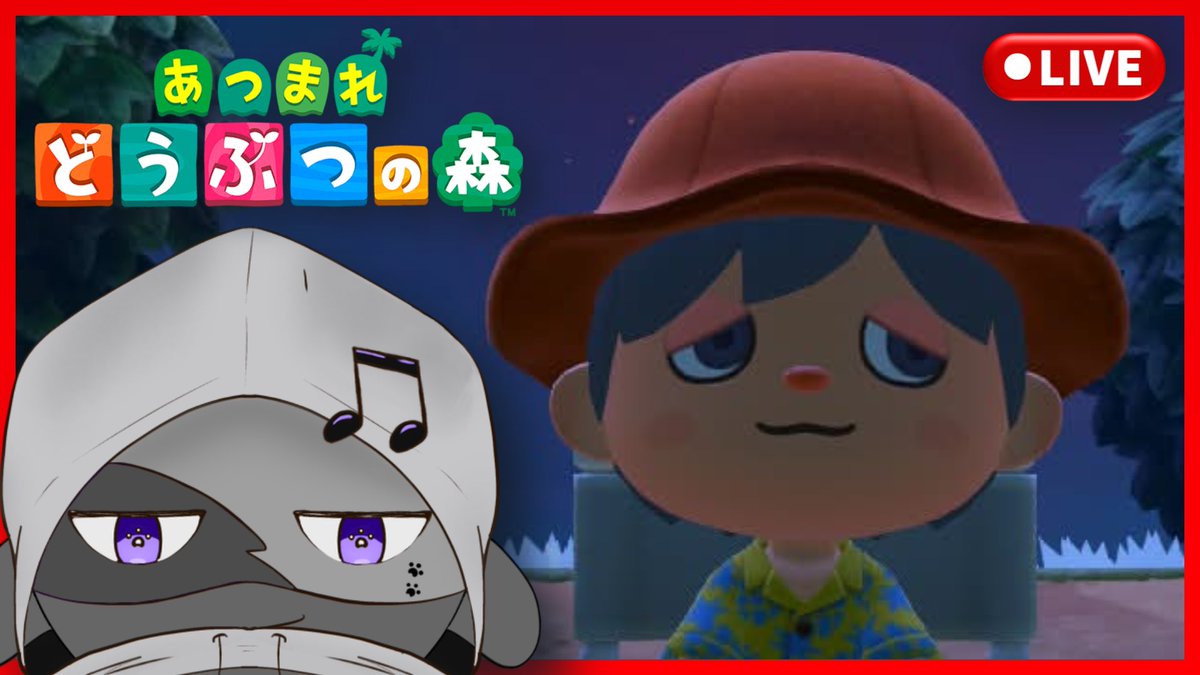 Nami73room's tweet photo. 【#配信告知】 
本日20:00〜あつ森配信します🎮
Twitch＆YouTubeで配信するので是非お好きなサイトでご覧下さい〜⚡

リンクはプロフィールから！！ https://t.co/gFf0zrp3uW
