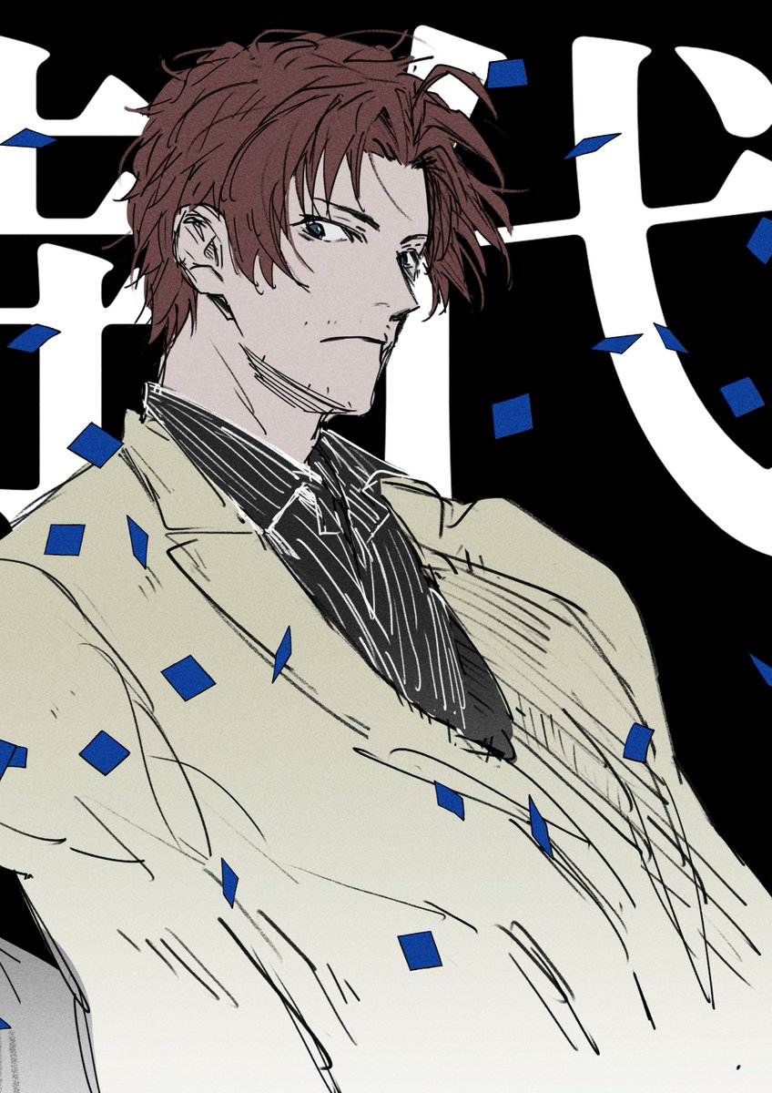 an53ilu's tweet photo. bsd.

The Dark Era

→ https://t.co/LfDUUtyaC4