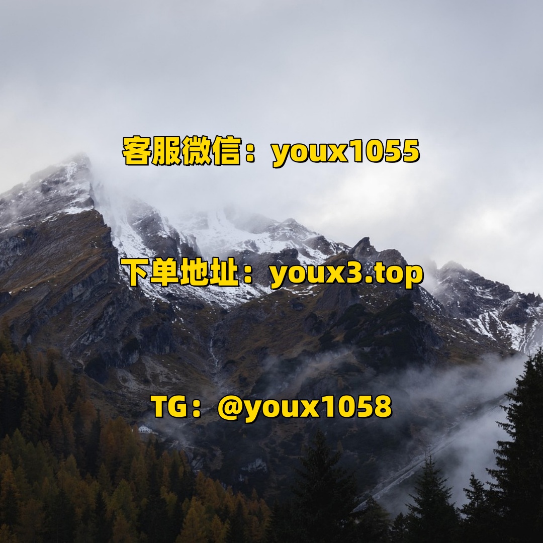 ivanzoOnn's tweet photo. 抖音涨粉，抖音刷粉，抖音买粉，各种平台刷粉、买粉，小红书买粉，微博，快手.都有，各种点赞评论，直播人气. 👌💜⌛💺🦋 #抖音刷粉 #小红书买粉 #小红书刷粉 #抖音 #小红书 https://t.co/RZr0jXRijM