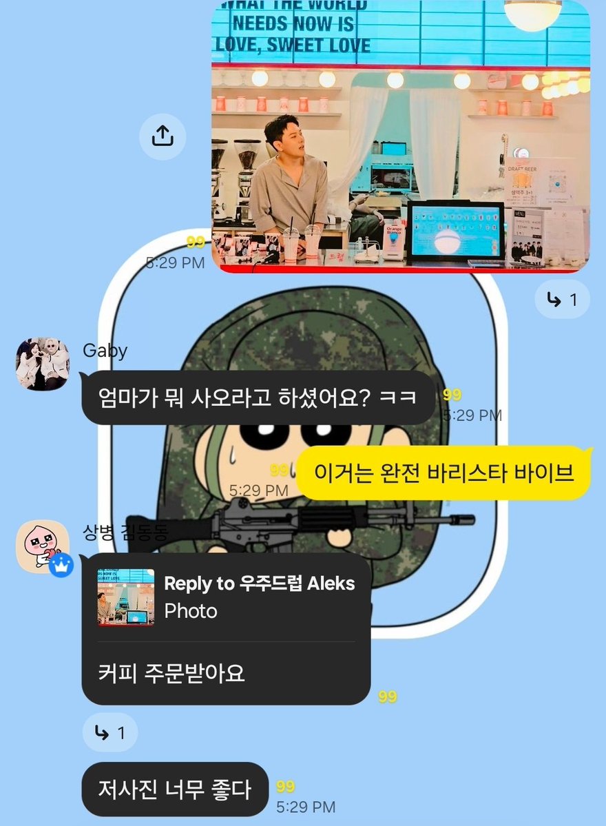 dropthesub's tweet photo. Omg, Donghyuk uploaded photo I took of him to his IG!🥺
Me: Such a barista vibe
DK: "I'm receiving orders for coffee!". I really like this photo, I have to uploade it. Thank you for it
🫂 Can I order the owner instead?
DK: The owner?😆 You'll have to wait, the queue is long
#iKON https://t.co/VQZHCeaSww