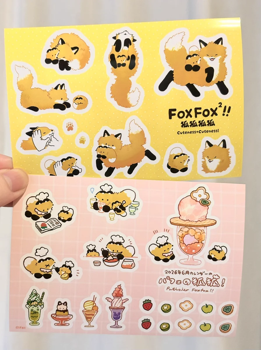 狐狐🦊🦊Charec POP新宿ハンズ~9/2 on X: 