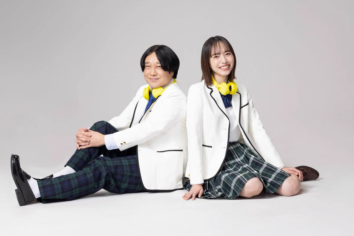井桁 弘恵