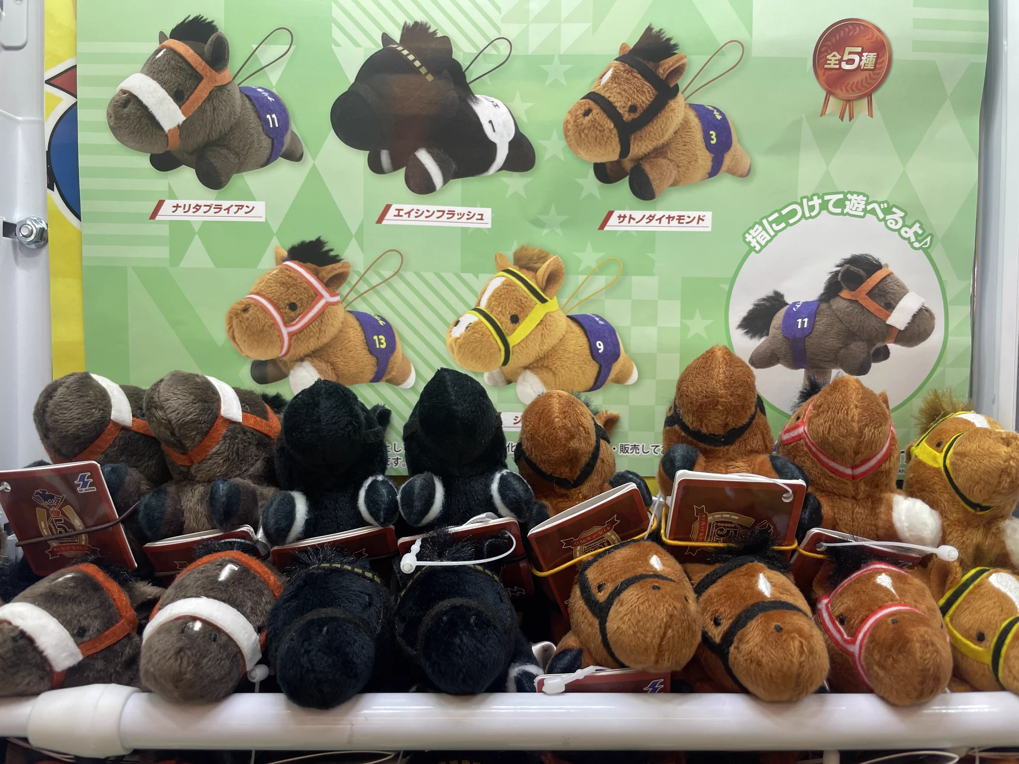 お宝市番館尾張小牧店アミューズ on X: 
