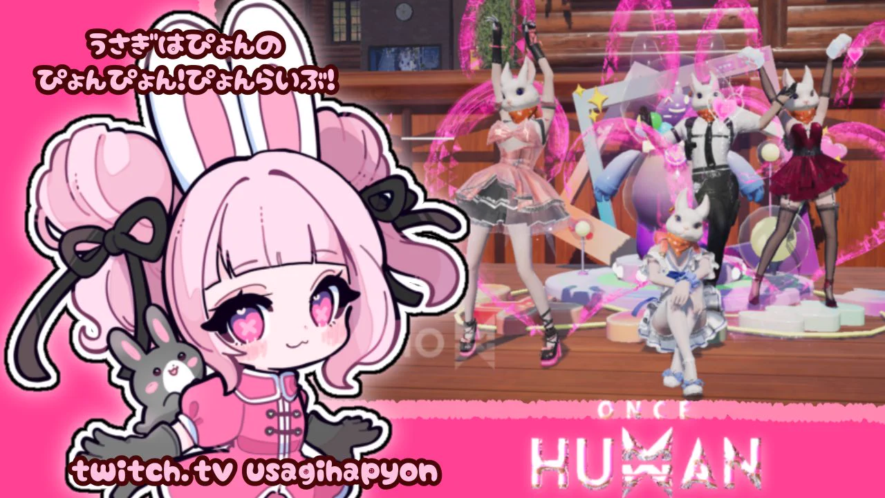 うさぎはぴょん🐰💞🐇 on X: 