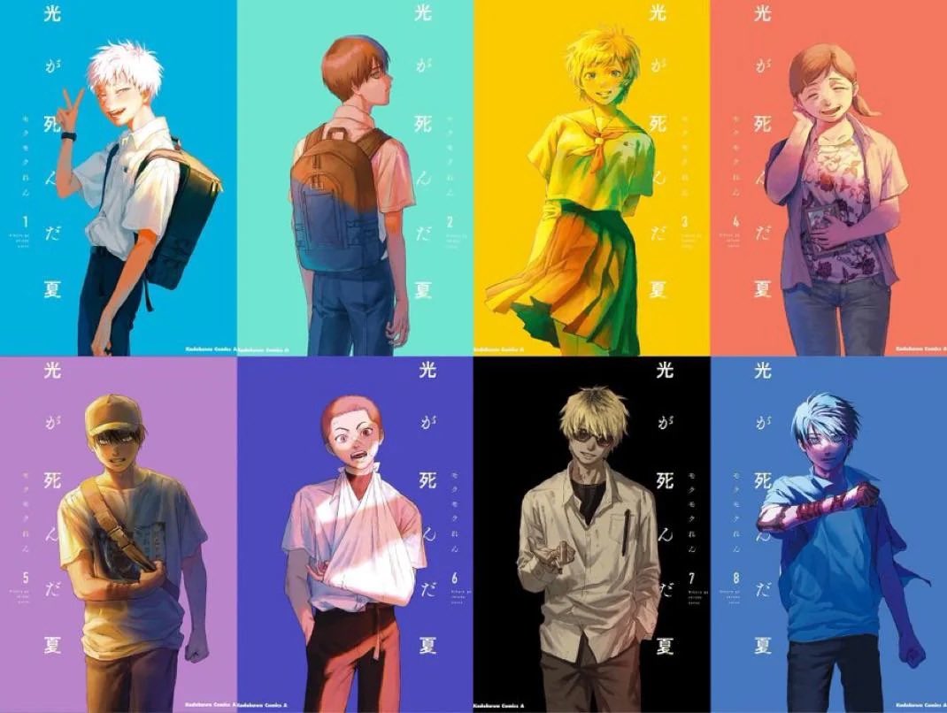 rinreadsmanga's tweet photo. People compare many series to The Summer Hikaru Died, but I’ve always felt the closest BL to it is Kumogami-sama no Omega - an omegaverse featuring a Spider God.
Ofc you’re never going to get a 1:1 equivalent, but it’s the same subgenre of rural small town folk horror. https://t.co/hPAALFdzfY
