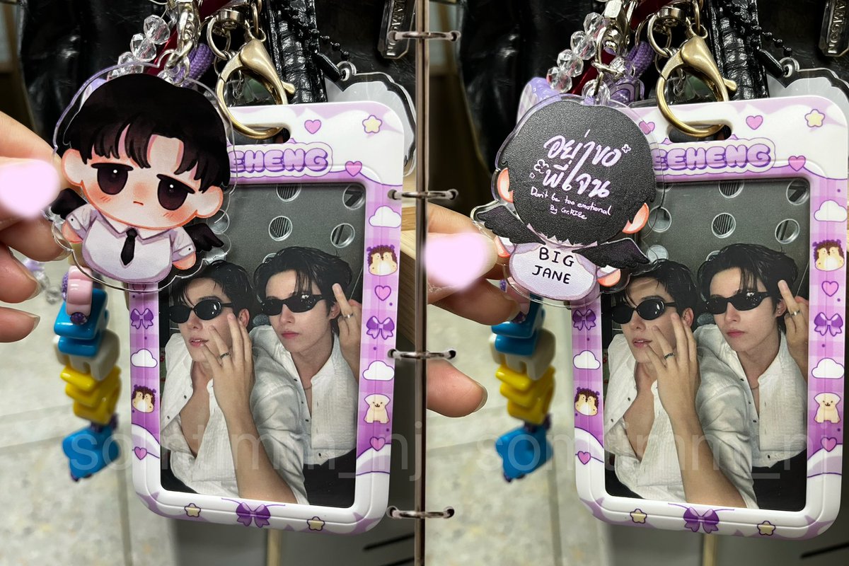 somtimm_nj's tweet photo. 💌❤️ ได้รับพี่เจนใหญ่แล้วน๊าาา 

น่ารักมากมายเลยค้าบบบ 🫶 ใครหากอว.ไปแจกช่วงแฟนมีท ติ๋มขอแนะนำเลยย 🤘🏻💕

@Enmori_official 

#DontBeTooEmotional #อย่าขอพี่เจน #teeheng #EnmoriGallery #Enmori #รับวาดเเฟนอาร์ต https://t.co/JOB4FDwD4s