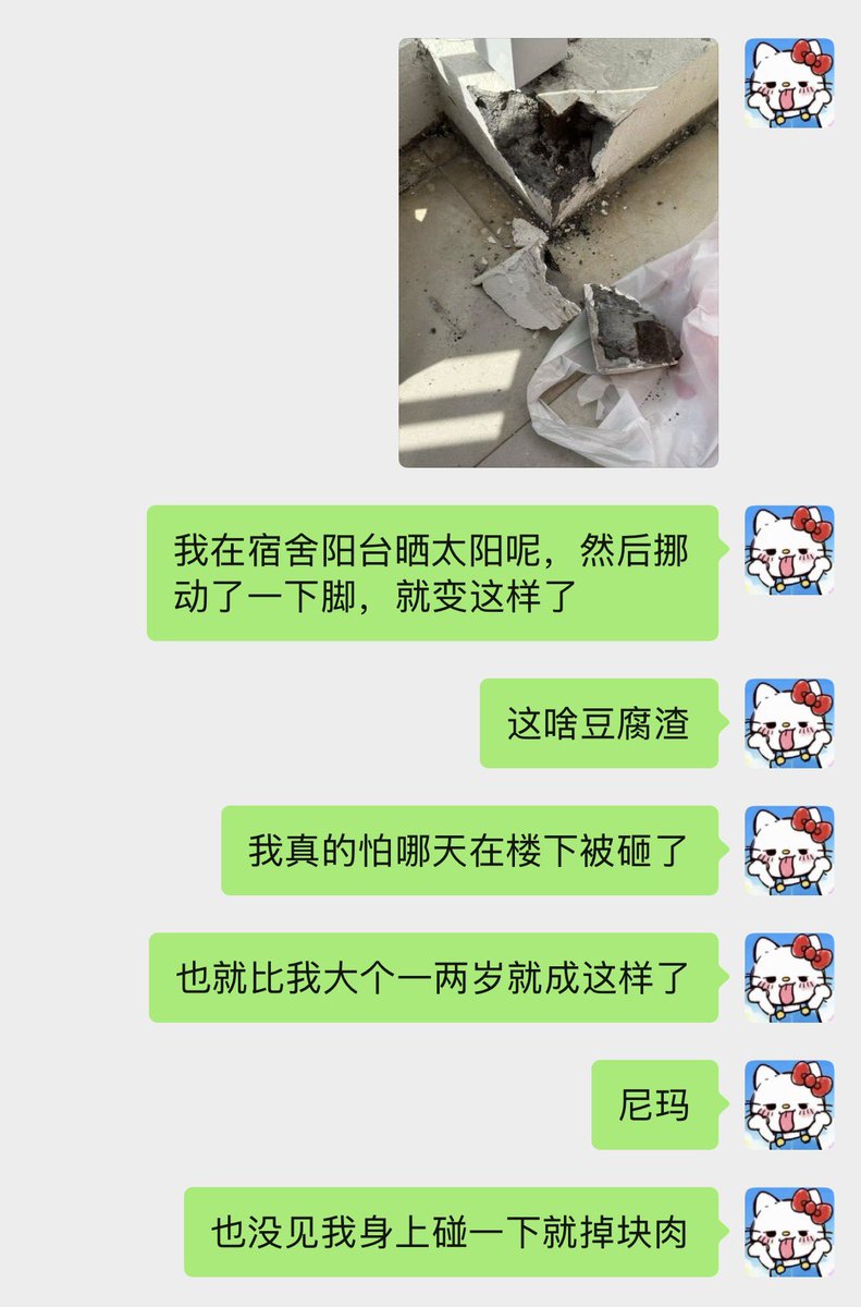 nsxe4641's tweet photo. https://t.co/v9hlpBxvgi