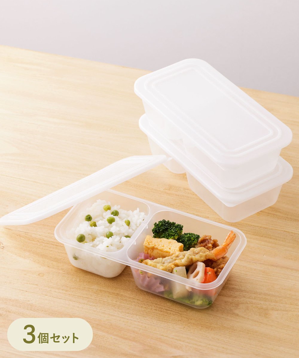 3COINS_news's tweet photo. 冷凍・電子レンジOK！

作り置きランチボックス3個セット
330円（税込）
https://t.co/lDm2XFTm4I

お弁当箱としてはもちろん、作り置きごはんにもおすすめ！仕切りでご飯とおかずを分けることができ、盛り付けがしやすく味が移りにくいのも嬉しいポイントです◎

#3COINS https://t.co/HGBuozjJir