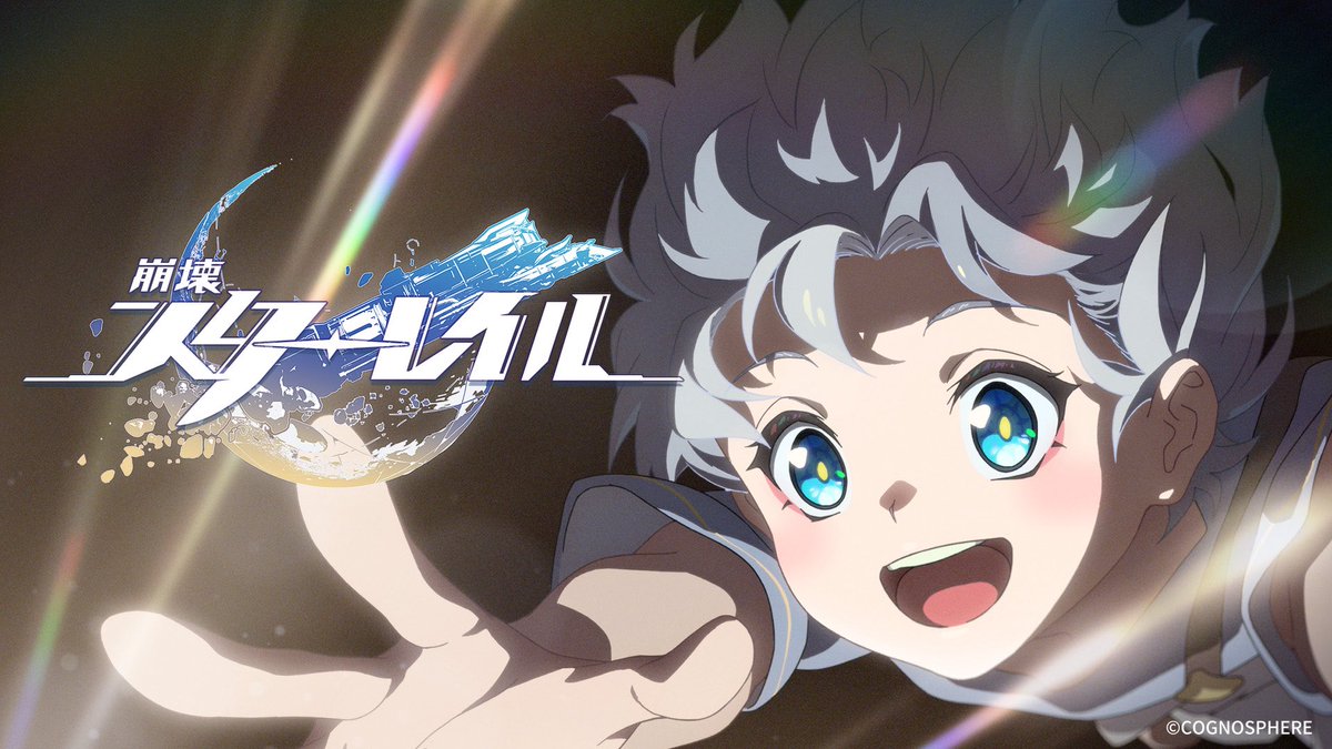 reimei33550336's tweet photo. そういえば今年はストーリー中にショートアニメ流さないよね？
姫子と銀狼は動画としてはあったけど…
去年だけやって辞めちゃったのかな？ https://t.co/Tos8ZJEdNz