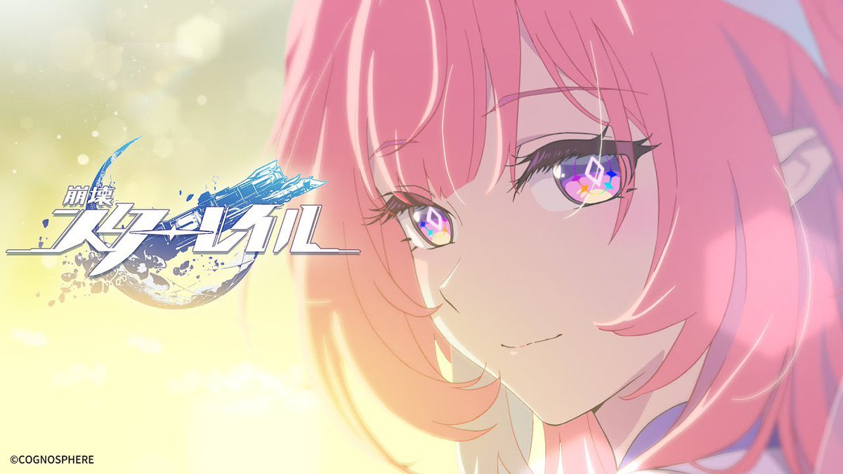 reimei33550336's tweet photo. そういえば今年はストーリー中にショートアニメ流さないよね？
姫子と銀狼は動画としてはあったけど…
去年だけやって辞めちゃったのかな？ https://t.co/Tos8ZJEdNz