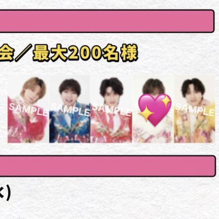 zsdwki's tweet photo. M!LK LOVE ENG!NE ラブエンジン トレカ クリアトレカ ペアトレカ 通常盤 初回限定盤 交換

【譲】 🔢さのその そのざき 吉田 塩﨑

【求】 💖 会場限定トロピカル衣装山中優先

10/4、10/11ツーショ手渡し希望

お気軽にお声掛けください https://t.co/t73CmeQ7gD