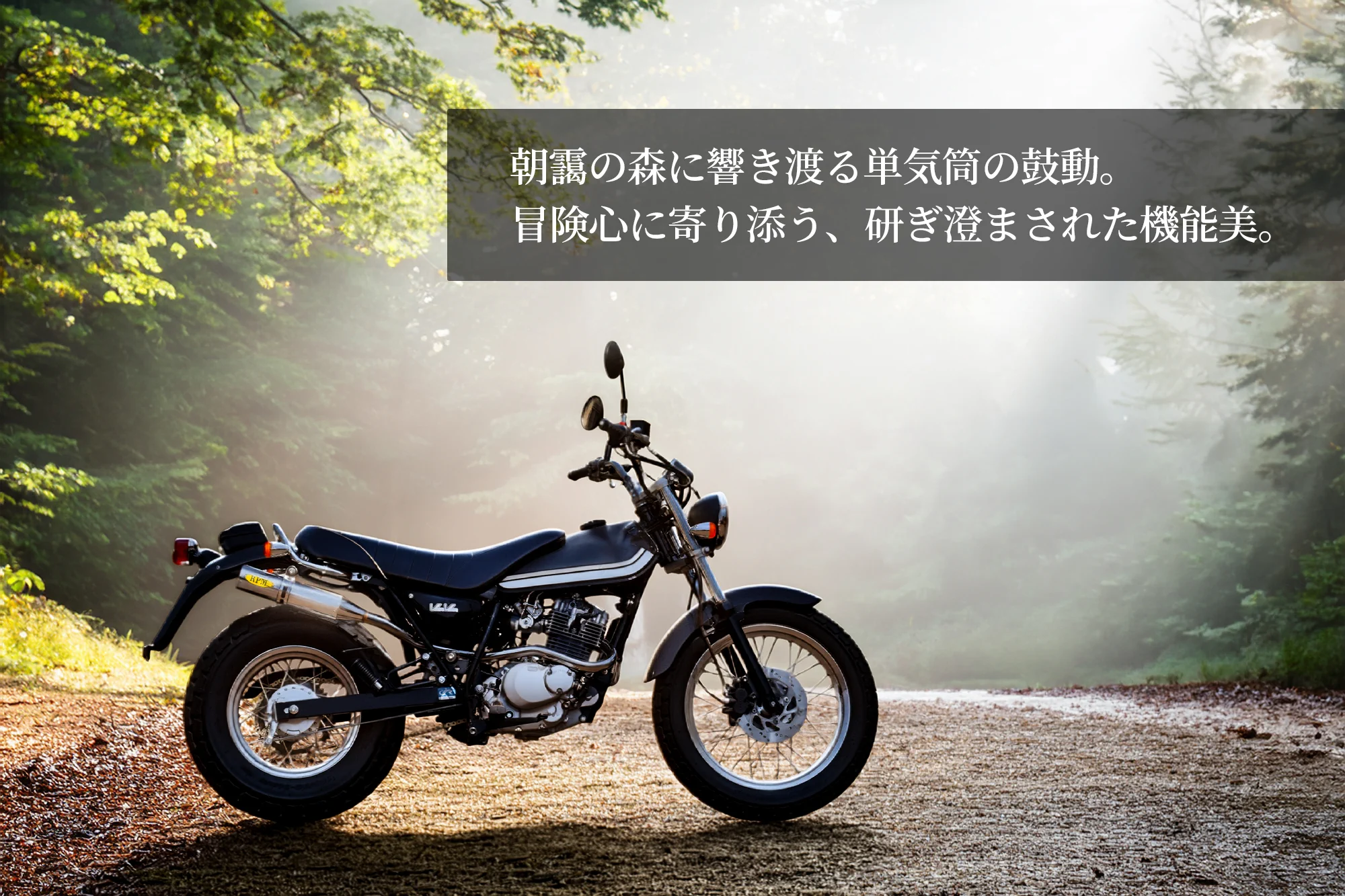 RPM -RACING PROJECT MURASHIMA- on X: 