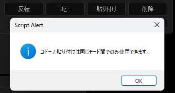 EasyAETools's tweet photo. EasyHair가 한국어 UI를 지원합니다!

EasyHair v1.2 アップデートしました。

🌐日本語 / 英語 / 韓国語 UIに対応
📋Single / Multi間のPasteを自動ブロック

5日間の無料Trial版もv1.2に更新しました。

BOOTH：https://t.co/Ps3lADkSAA
Gumroad：https://t.co/DuLz1G71Ds

#AfterEffects #AEスクリプト #애프터이펙트