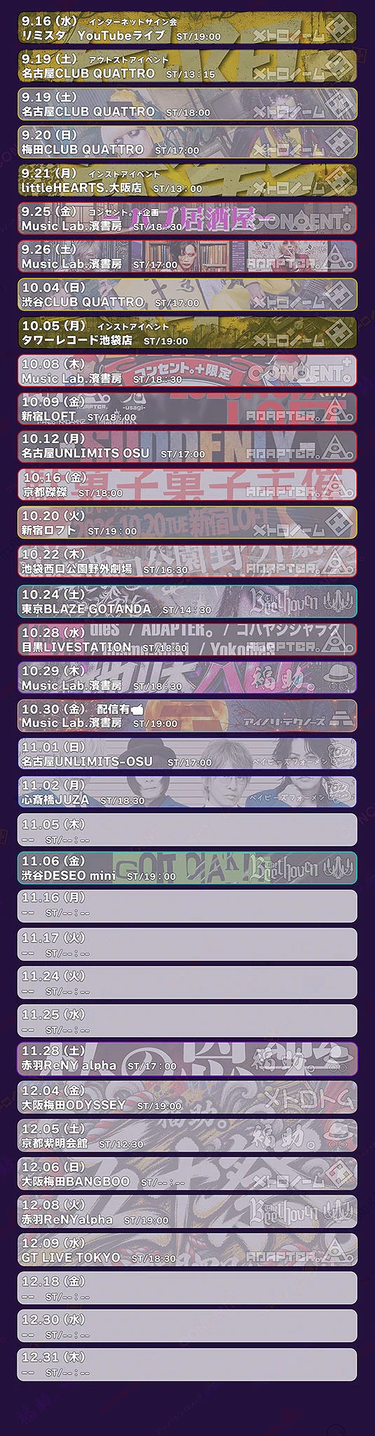 福助。ﾔｺﾁｬ!!( ºΔº )/ على X: 