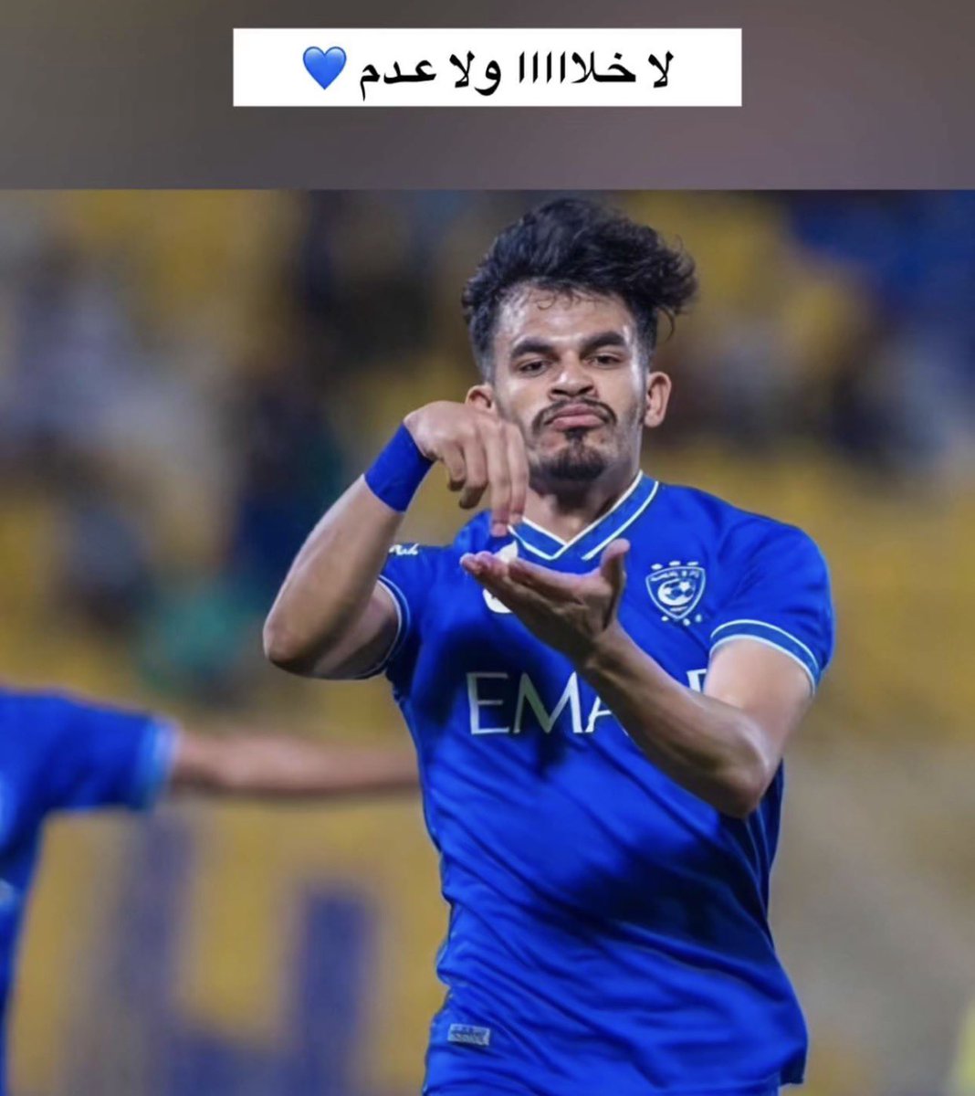 Y16Y5's tweet photo. @naf_alnassr https://t.co/whjSlJ2gVv