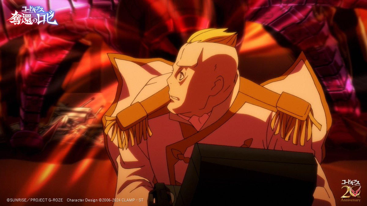 コードギアス 奪還のロゼ 第11話 ツイート画像 1