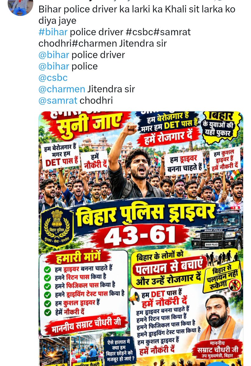 RajRaj166661's tweet photo. https://t.co/KyghD8pVZb
